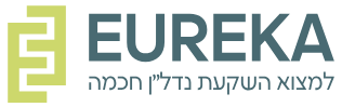 EUREKA — מבית קבוצת אברהם